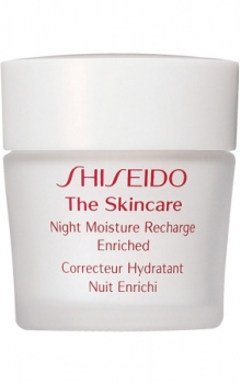 10 SHISEIDO NIGHT MOISTURE RECHARGE ENRICHED